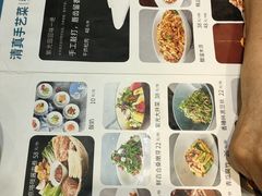 -紫光园(劲松店)