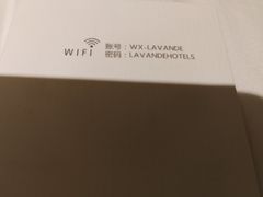 -麗枫酒店(广州火车站友谊剧院店)