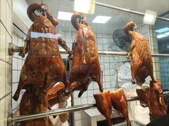 -永兴烧腊