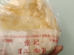 -子午路张记肉夹馍(小寨西路店)