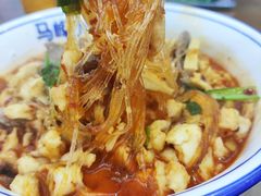 -清真馬峰小炒泡饃