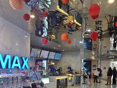 -SFC上影百联影城(八佰伴IMAX店)