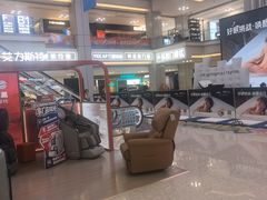 -红星美凯龙北京至尊MALL(东四环中路店)