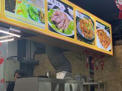 -金城回忆(万科店)