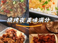 -破店肥哈·东北烧烤·夜宵(南山保利店)