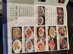 -新海利(北岭店)
