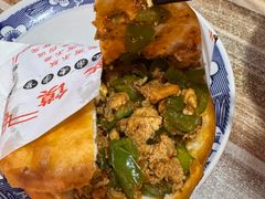 孜然夹馍-老字号杨坡红油米线腊汁肉夹馍(东四道巷店)