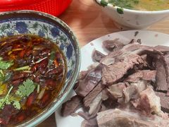 -三中高皇羊肉馆