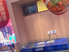 -叁宝烤肉• 西安烧烤(太乙路店)