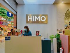 -海马体照相馆(上海宝山万达广场店)