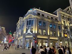 -林肯爵士乐上海中心 Jazz at Lincoln Center Shanghai