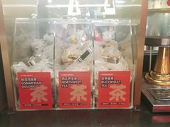-大师兄·西北小馆(金湾华发商都店)