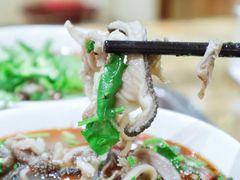羊杂碎-老·贝尔杂碎馆