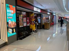 -战斧牛排餐厅(悦方IDmall店)
