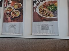 -佬钱湾仔(衣裳街店)