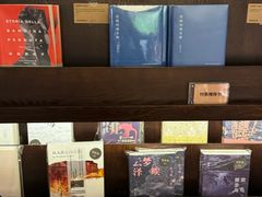 -思南书局(复兴中路店)