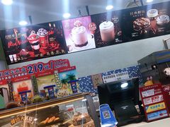 零售区-DQ·蛋糕·冰淇淋(川沙东海岸店)