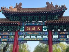 -济南大明湖景区