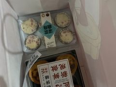 灌浆曲奇-吴越糕享(常熟万达店)