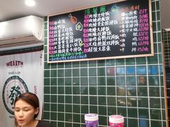 -渣·餐厅(西斗门店)