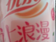 -淄博贝贝星幼儿园