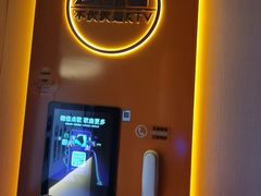-星聚会KTV(南翔印象城MEGA店)