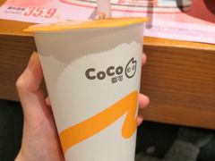 -CoCo都可(合生汇店)