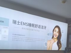 -维乐口腔医院