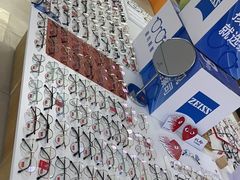 -Fiou菲欧眼镜(物资学院路店)