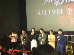 -CGV星星影城(颐堤港ScreenX店)