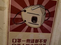 -文和友老长沙龙虾馆(化龙池店)