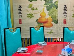 -崴海渔村(虹梅路店)