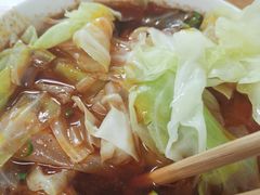 -十八梯眼镜面(五红路店)