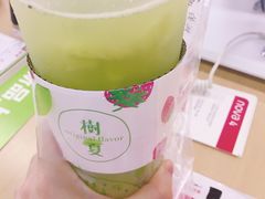 -树夏(金楠天街店)