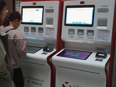 -广州中医药大学第一附属医院(总院)