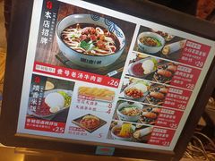 -头壹号 大油条·老长沙盖码饭(清河店)