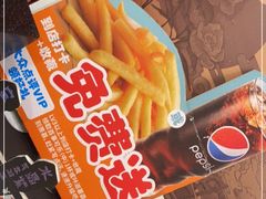 -德克士(砂之船奥特莱斯店)