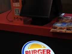 -汉堡王(天一广场店)