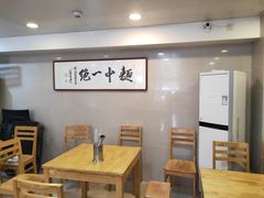-阿彬生炒牛肉面(解放路店)