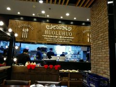 android_upload_pic-火炉火自助餐(枫蓝国际店)