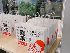 -喜茶(慈溪银泰城店)