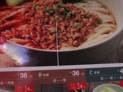 -李先生牛肉面大王(郑州火车站西广场2店)