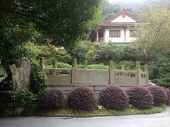 android_upload_pic-十八棵（老龙井）御茶园(老龙井店)