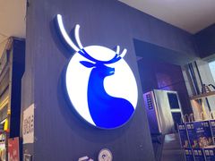 -瑞幸咖啡(第一城店)