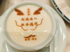 -楼里火锅餐厅(文化城店)