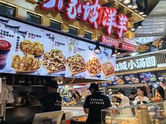 -周小亮丁家坡洋芋(全国总店)