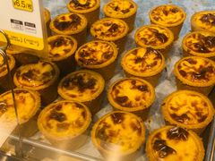 盘挞-鲍师傅糕点(永安里店)