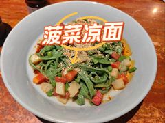 -长安记·大美陕菜(大族广场店)