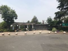 -成飞公园