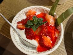 草莓酸奶粽子-那时新疆·若羌(经纬汇店)